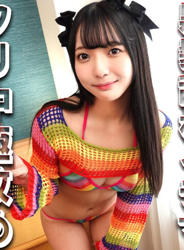 【FANZAの素人エロ動画】らん｜syuk057