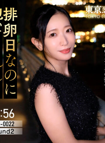 【FANZAの素人エロ動画】雨宮まき｜tkk087