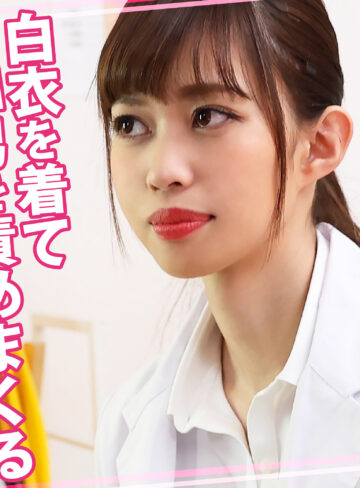 【FANZAの素人エロ動画】きらさん 3｜womc189