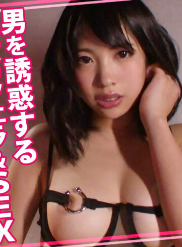 【FANZAの素人エロ動画】まりさん 2｜womc193