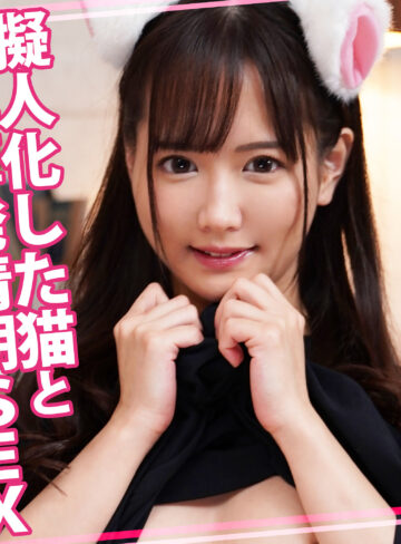 【FANZAの素人エロ動画】なるみちゃん 2｜womc215