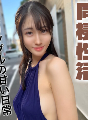 【FANZAの素人エロ動画】ふみの｜ad151