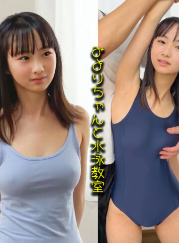 【FANZAの素人エロ動画】みよりちゃん｜deaa039