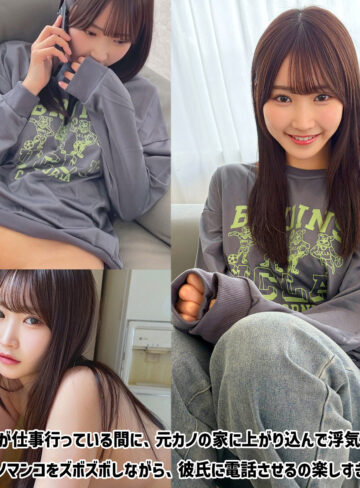 【FANZAの素人エロ動画】shiori｜mgld008