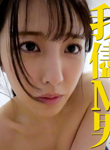 【FANZAの素人エロ動画】しおりさん｜mrs145