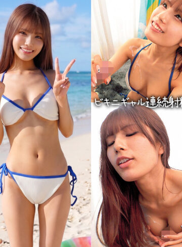 【FANZAの素人エロ動画】まいかりん｜nost284
