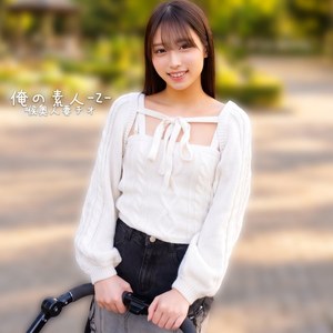【FANZAの素人エロ動画】あまねさん｜orecz646