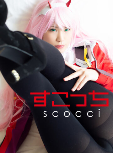 【FANZAの素人エロ動画】りおりお 2｜scoh031