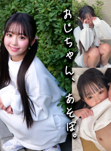 【FANZAの素人エロ動画】りおんちゃん｜smgd022