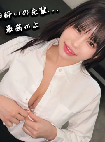【FANZAの素人エロ動画】天音｜smgd031
