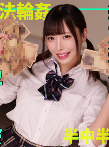 【FANZAの素人エロ動画】なかまるちゃん｜smgn090