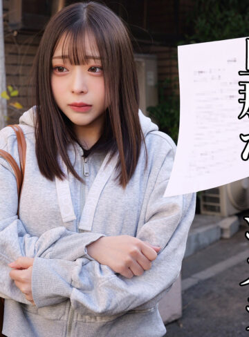 【FANZAの素人エロ動画】Xさん｜smjj125