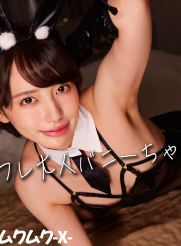 【FANZAの素人エロ動画】かんなさん｜smjx281