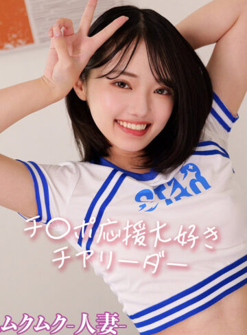 【FANZAの素人エロ動画】YNさん｜smjz113