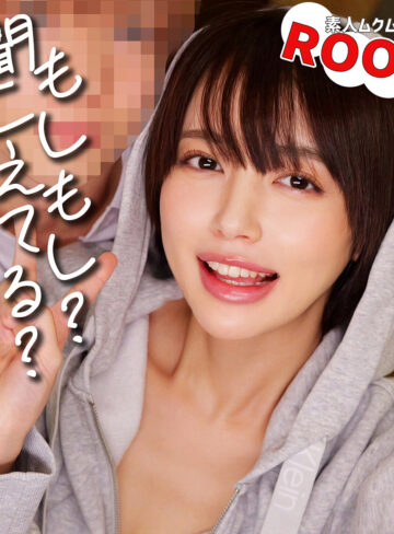 【FANZAの素人エロ動画】かんな｜smro077