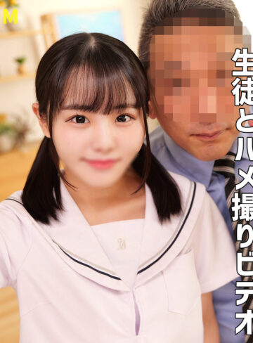 【FANZAの素人エロ動画】広瀬｜smro101