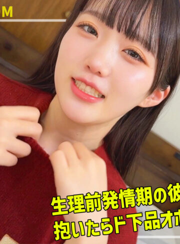 【FANZAの素人エロ動画】吉岡｜smro120