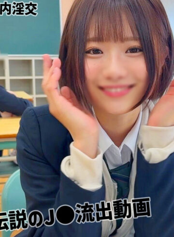 【FANZAの素人エロ動画】riku｜smuc184