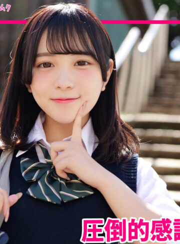 【FANZAの素人エロ動画】さくな｜smuk341
