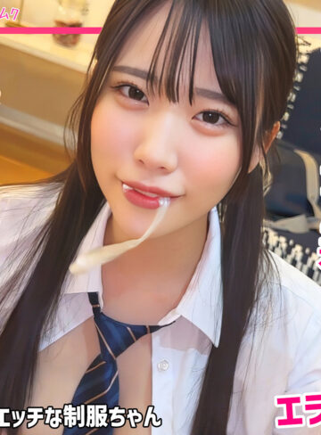 【FANZAの素人エロ動画】ゆのちゃん｜smuk346