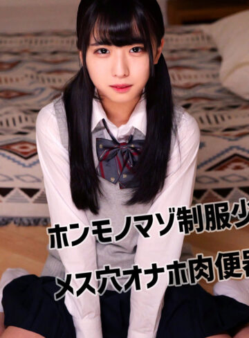 【FANZAの素人エロ動画】しおりちゃん｜smuv054