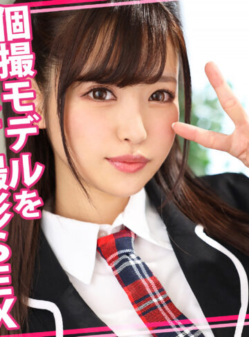 【FANZAの素人エロ動画】りかちゃん｜womc229