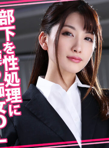 【FANZAの素人エロ動画】るるさん｜womc235