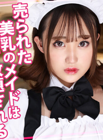 【FANZAの素人エロ動画】あいちゃん｜womc237