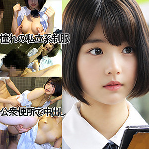 【FANZAの素人エロ動画】GYちゃん（仮名）｜e007