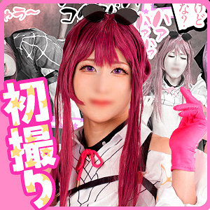【FANZAの素人エロ動画】カ●カさん｜fots141