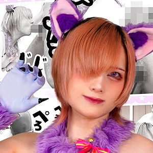 【FANZAの素人エロ動画】エロキャットちゃん｜fots143