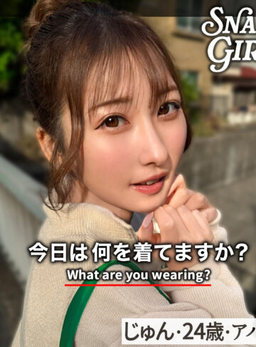 【FANZAの素人エロ動画】じゅん｜grsp039