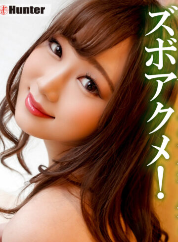 【FANZAの素人エロ動画】みさき｜lady567
