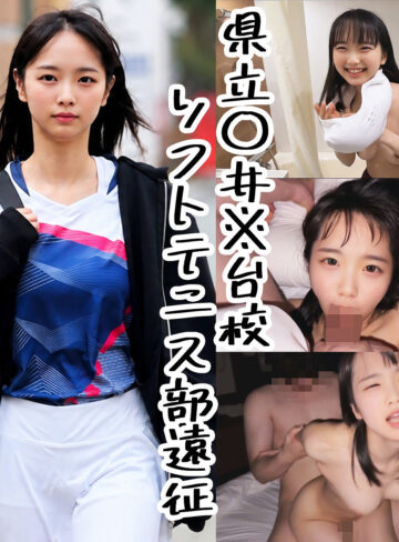 【FANZAの素人エロ動画】まゆちゃん｜m001