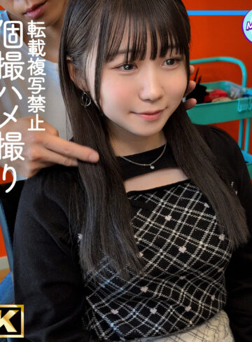 【FANZAの素人エロ動画】まゆ｜mfcs226