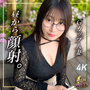 【FANZAの素人エロ動画】亜秋｜mfcw080