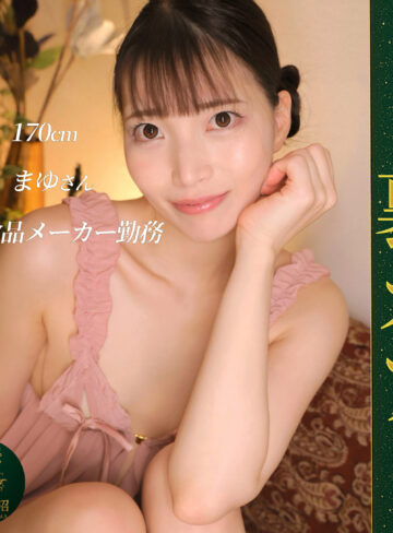 【FANZAの素人エロ動画】まゆ｜msodn076