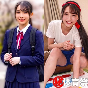 【FANZAの素人エロ動画】ひかる｜nost301