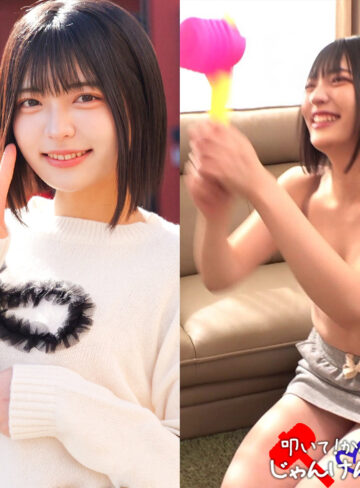 【FANZAの素人エロ動画】ゆみちゃん｜orecz665