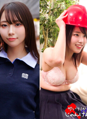 【FANZAの素人エロ動画】あんちゃん｜orecz666