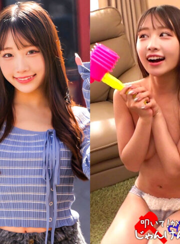 【FANZAの素人エロ動画】ほのかちゃん｜orecz667