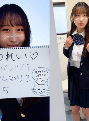 【FANZAの素人エロ動画】Sちゃん｜oremo615
