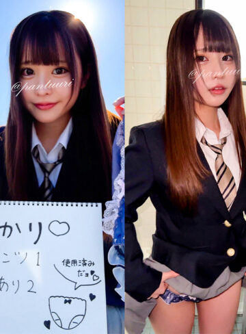 【FANZAの素人エロ動画】Iちゃん｜oremo616