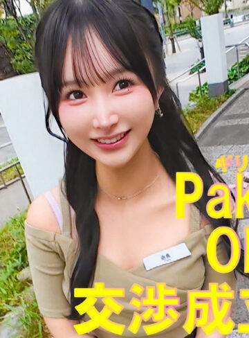 【FANZAの素人エロ動画】かな｜pai250