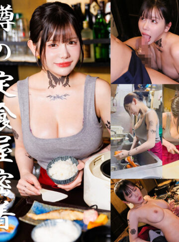 【FANZAの素人エロ動画】るな｜pai395