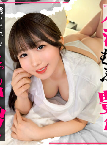 【FANZAの素人エロ動画】まゆ｜simo024