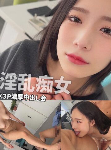 【FANZAの素人エロ動画】晴美｜smgn112