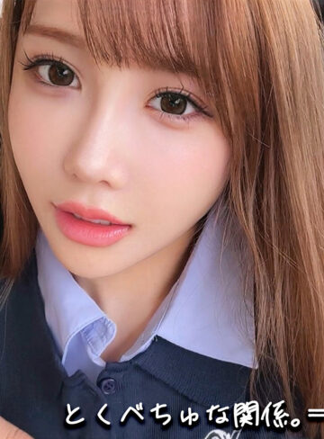 【FANZAの素人エロ動画】みりにゃ｜smro128