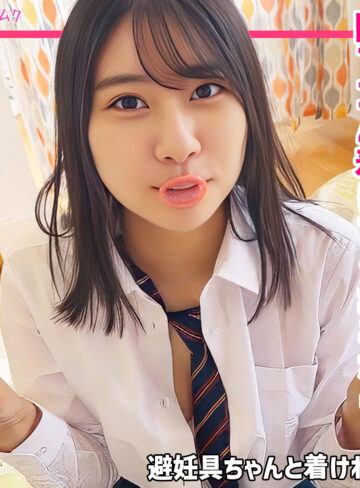 【FANZAの素人エロ動画】しゅうかちゃん｜smuk347
