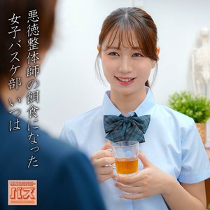 【FANZAの素人エロ動画】いつは｜debz057